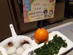 -海底捞火锅(凯德广场店)