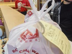 -华记煲仔华·煲仔饭(三元里万科里店)