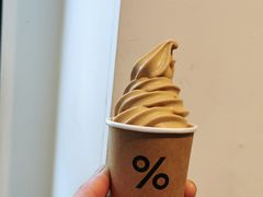 -% Arabica阿拉比卡咖啡烘焙工坊