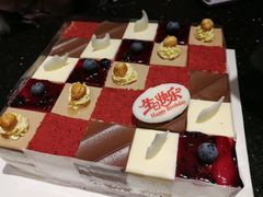 -八喜冰淇淋蛋糕(富国店)
