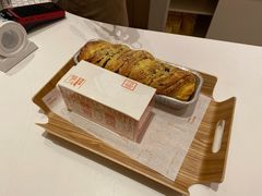 -好利来(温江新尚天地店)