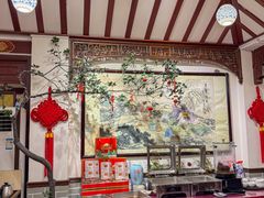 -山水茶艺馆·点心粤菜·30年老字号