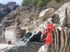 -中华三祖圣地黄帝城遗址文化旅游区