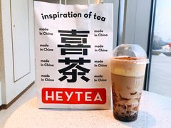 超厚蛋糕阿华田波波-喜茶(北京三里屯太古里店)