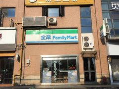 -全家便利店(上丰路店)