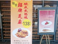 -半岛太子酒家(海港城店)