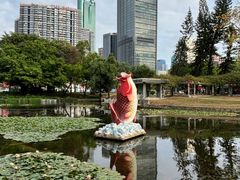 -荔枝公园(福田区)