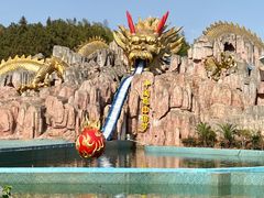 -南京银杏湖乐园