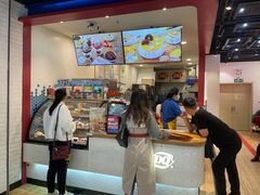 -DQ·蛋糕·冰淇淋(万象城店)