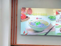 -牛水谣牛肉汤(杨舍老街店)
