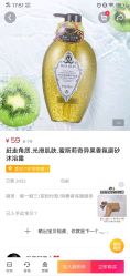 -3AM HAIR SALON染发烫发接发