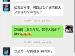 -纳吉亚猫专科动物诊疗中心(蒋宅口分院)