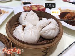 -兴悦酒家(保利克洛维店)