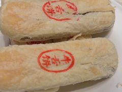 -明湖楼·经典鲁菜山东海鲜(大明湖店)