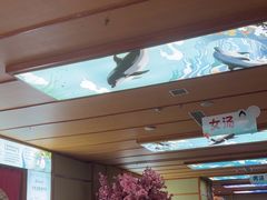 -汤泉良子(马连道店)
