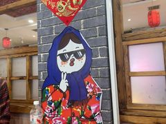 -老渔翁炖鱼坊(黄海西路东山店)