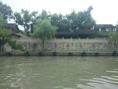 -运河游船(武林门码头)