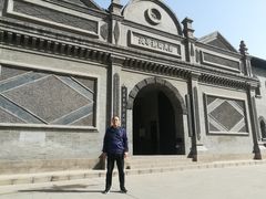 门面-山西国民师范旧址革命活动纪念馆