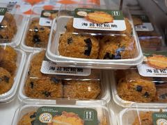 -卡玛王子·面包·蛋糕(南山宝能环球汇店)