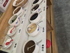 -大四喜·鲜牛肉火锅(洛阳大学城店)