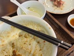 -蟹上黄·蟹黄面·江南糖水(人民广场店)