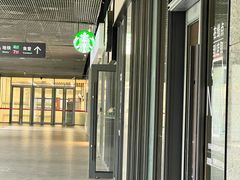 -星巴克(杭州市民中心店)