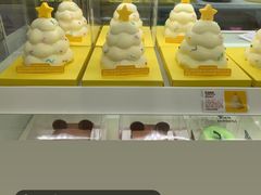 -好利来(新宜白店)