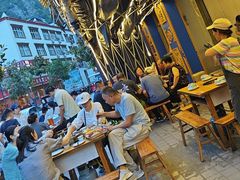 -金鼎雪山牦牛杂火锅(理县总店)