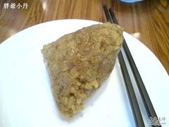 鲜肉粽子-五芳齋(云南南路店)