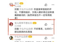 -素满香·食养自助(建邺万达店)