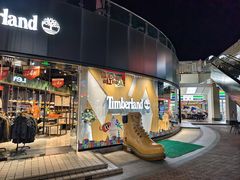 -王府井奥莱临潼小镇(临潼店)