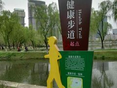 -西北湖绿化广场