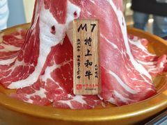 m7特上和牛-牛匠和牛寿喜锅(西安总店)