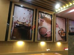-鲜芋仙(苏州干将店)