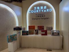 -上海圣淘沙万怡酒店