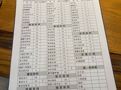 -廖记老砂锅(上清寺店)