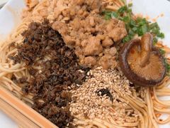 -宜宾燃面非遗传承店