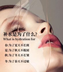 -玛莲朵·海菲秀冰珀科