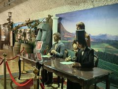 -青岛葡萄酒博物馆