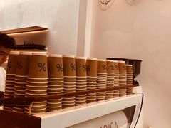 -% Arabica阿拉比卡咖啡(武康路店)