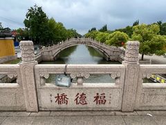 -西园戒幢律寺
