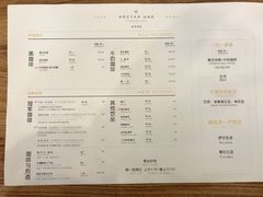 菜单-Nectar One Cafe(勇烈路n1店)