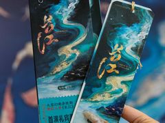 -重庆国际马戏城