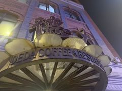 -德大西餐社(云南南路店)