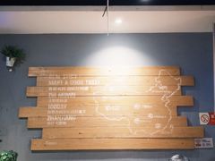 -木屋烧烤(岗顶二店)