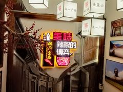 -湘厨壹品(芙蓉广场店)