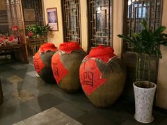 -白乐天毛肚火锅馆(南滨路店)