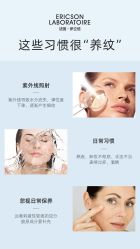 -东方美美容SPA会所