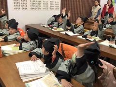 -秦汉胡同书法国画古筝围棋书院(漕宝日月光分馆)