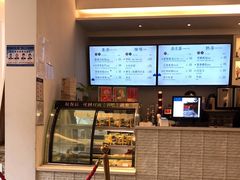 -故宫冰窖餐厅